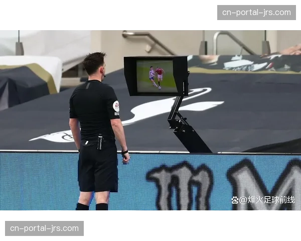 VAR中心实录：一次涉及体毛级越位的判罚如何被最终确认